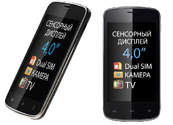 Три новых мобильных телефона от Explay