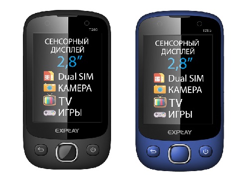 Три новых мобильных телефона от Explay