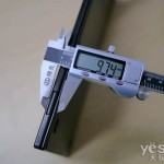 Lenovo готовит супертонкий ультрабук