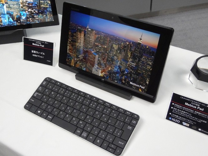 Новый планшет Sharp Mebius Pad на Windows 8