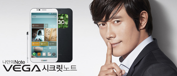 Официально представлен фаблет Pantech Vega Secret Note