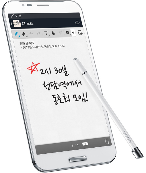 Официально представлен фаблет Pantech Vega Secret Note