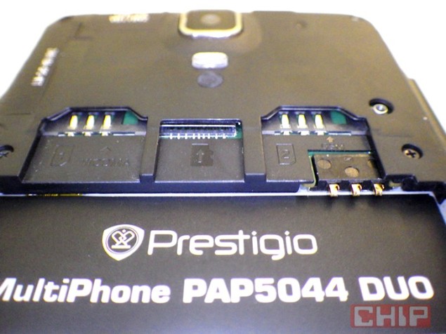 MultiPhone 5044 DUO: удачный смартфон DUAL SIM