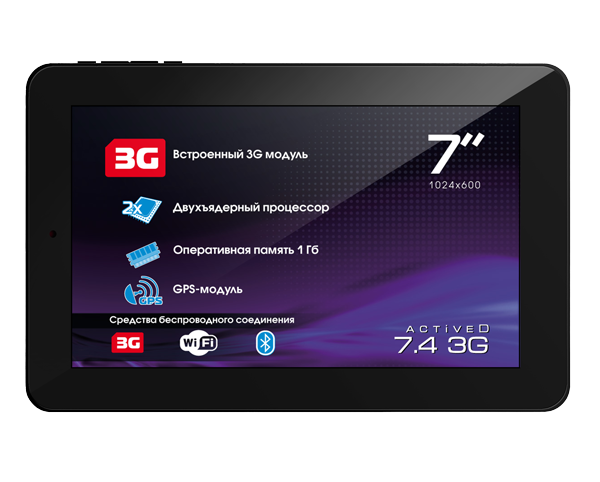Доступный планшет ExplayActive D7.4 3G