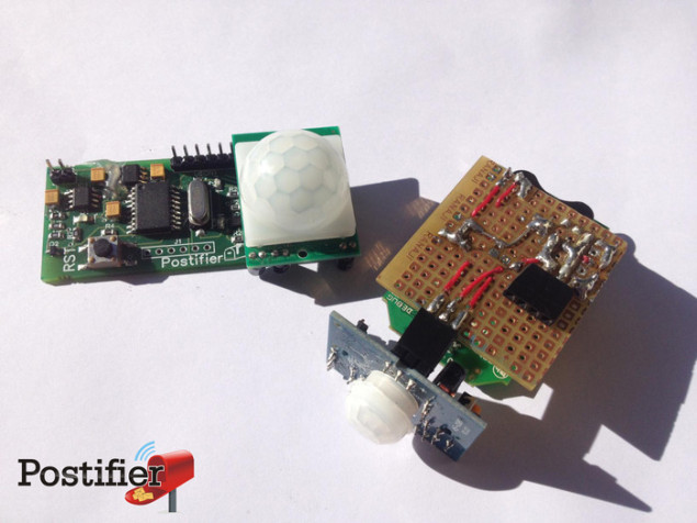 Проверить бумажную почту поможет смартфон