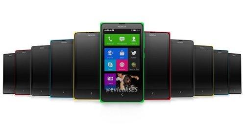 Спецификации первого Android-смартфона Nokia просочились в Сеть