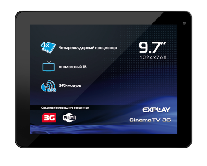 Представлен планшет Explay Cinema TV 3G