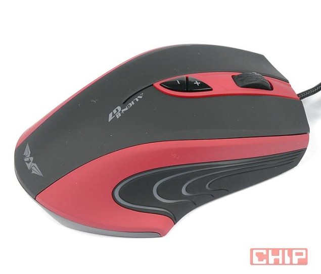 Alien-II G7: недорогая геймерская мышь