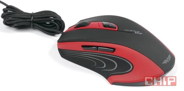 Alien-II G7: недорогая геймерская мышь