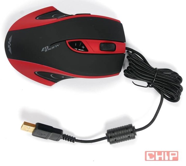 Alien-II G7: недорогая геймерская мышь