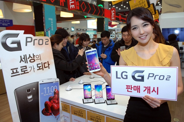 Флагманский смартфон LG G Pro 2 оценен в $933 на местном рынке